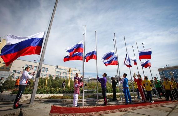 прописка в Челябинской области